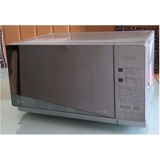 LG MS2043HAR 20l Silver Microwave Oven, TV & Home Appliances, Kitchen
