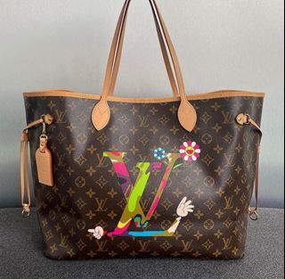 Vuitton sales murakami bag