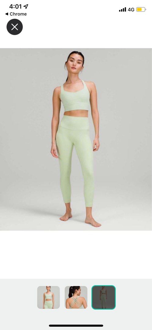 Wunder Under High Rise Tight 25, Creamy Mint