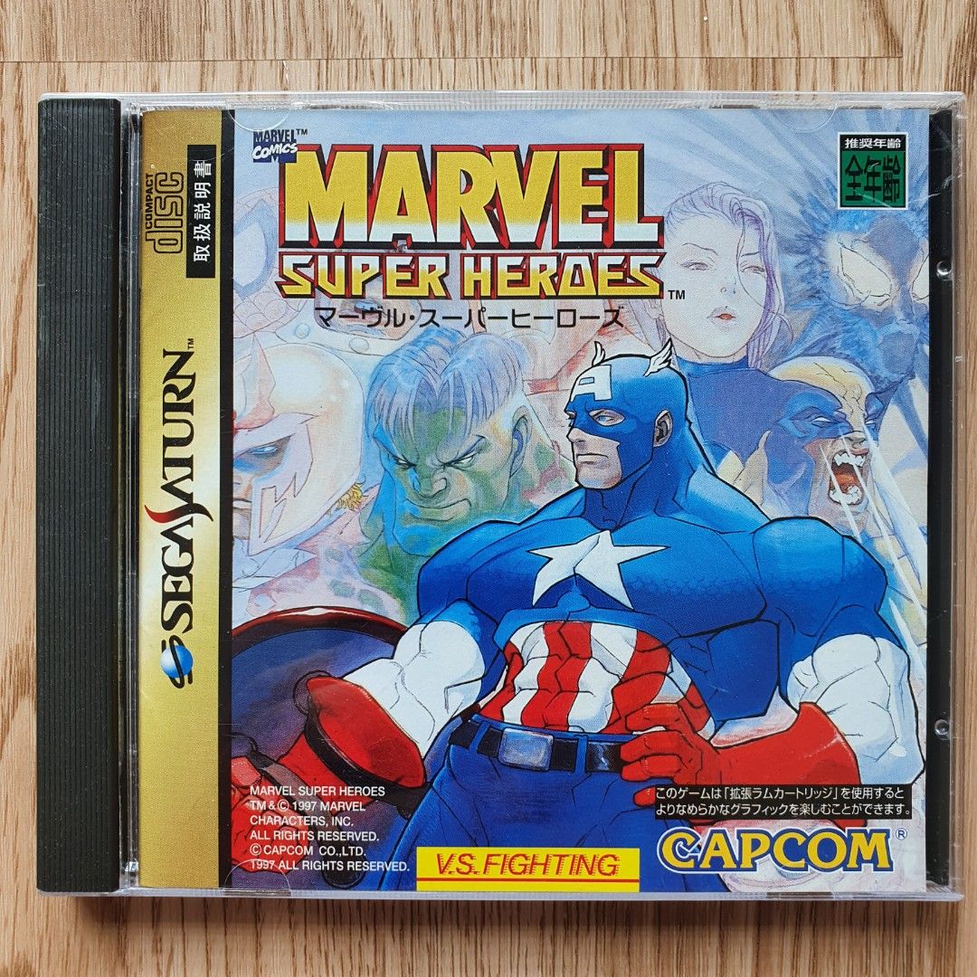 Marvel Super Heroes Sega Saturn Game CD, Video Gaming, Video Games, Others  on Carousell