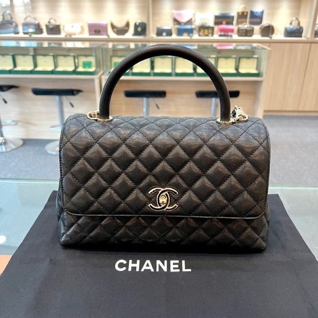 SOLD** NEW - CHANEL Coco Handle Medium (Microchip), Luxury, Bags & Wallets  on Carousell