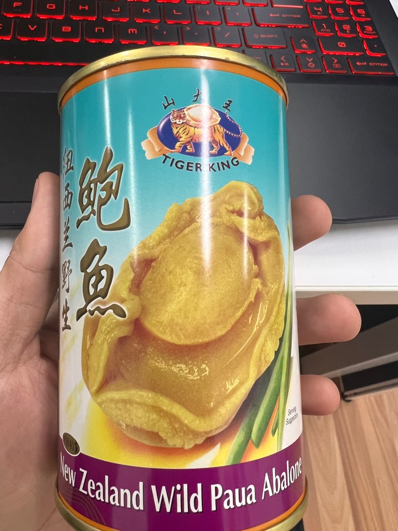 New Zealand wild paua abalone, Food & Drinks, Packaged & Instant Food ...