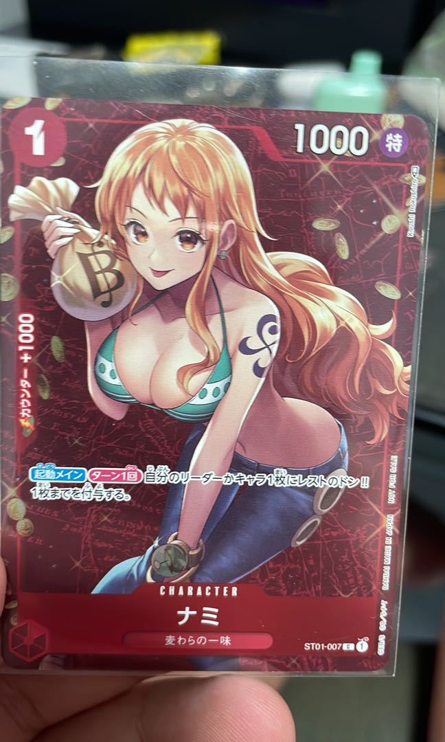One Piece TCG Nami Foil Alternate Art AA, Hobbies & Toys, Toys & Games on Carousell