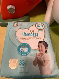 （分類：）位於 。 由 toffeemmamoon 提交（商品編號 1210376540，圖片 1）。簡介： 。