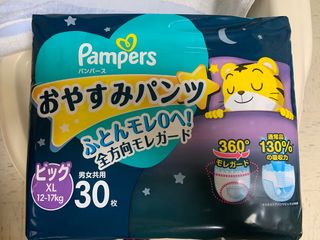 （分類：）位於 。 由 kikotsoi 提交（商品編號 1210385984，圖片 1）。簡介： 。