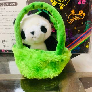 (Category: ) located in . Submitted by anyajapanthriftshop (Listing ID 1210293565, Image 1). Description: .