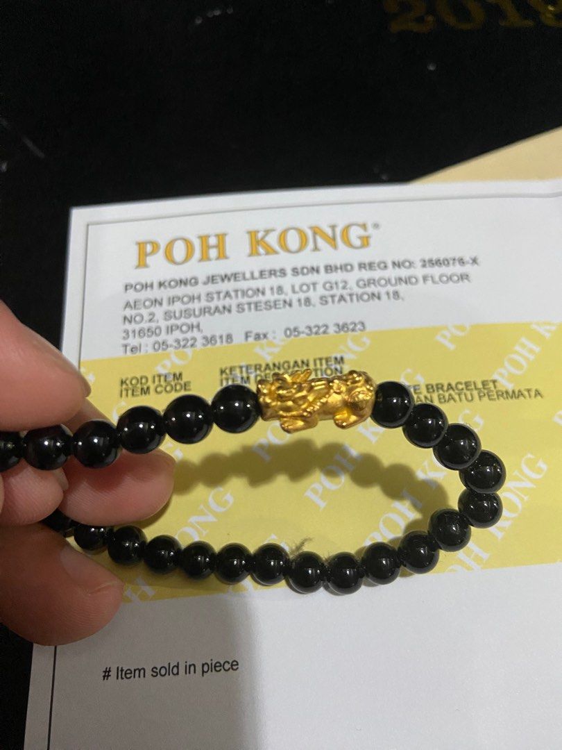Pixiu gold bracelet poh kong new arrivals