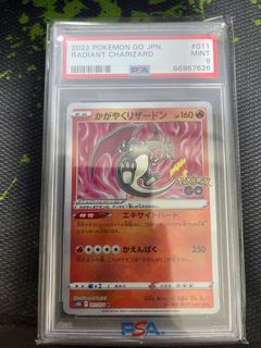 (Category: ) located in . Submitted by shangkun (Listing ID 1210407115, Image 1). Description: .