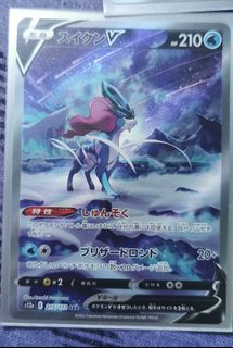(Category: ) located in . Submitted by XuaN2772 (Listing ID 1210298111, Image 1). Description: .