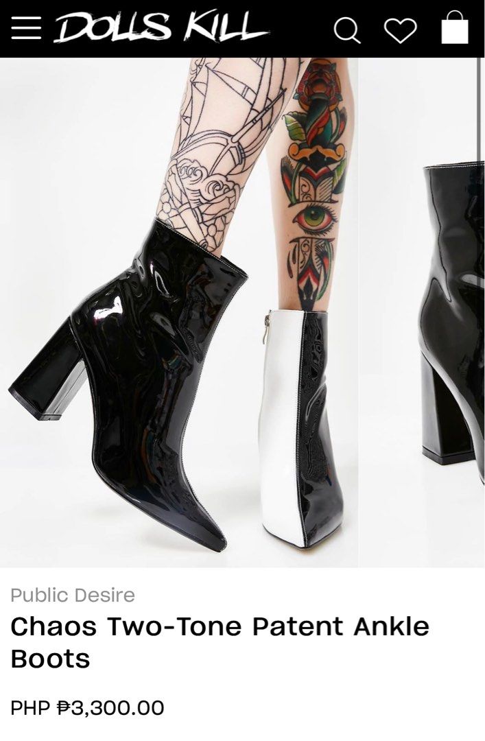 Public desire chaos boots hotsell