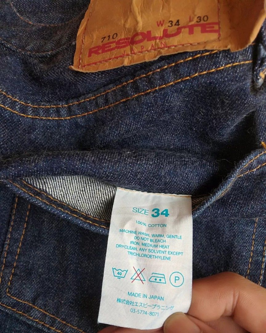 Resolute 710 / resolute Japan not momotaro iron heart pbj Levis big e