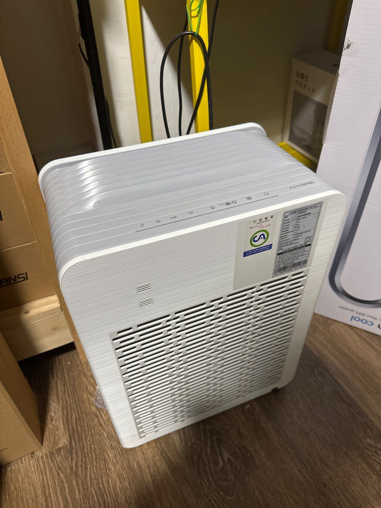 Samsung Air Purifier + 2 brand new HEPA filters, TV & Home Appliances