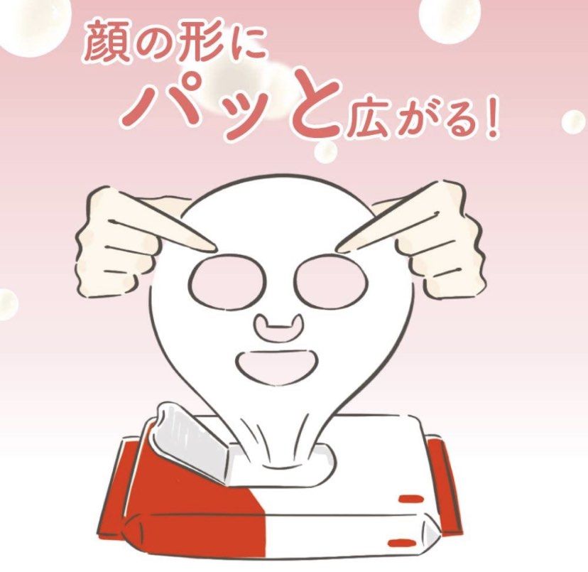 SANA Soy Milk Sheet Mask 32s, Health & Nutrition, Face Masks & Face