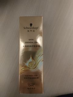 (Category: ) located in . Submitted by johannguyen (Listing ID 1210362996, Image 1). Description: .