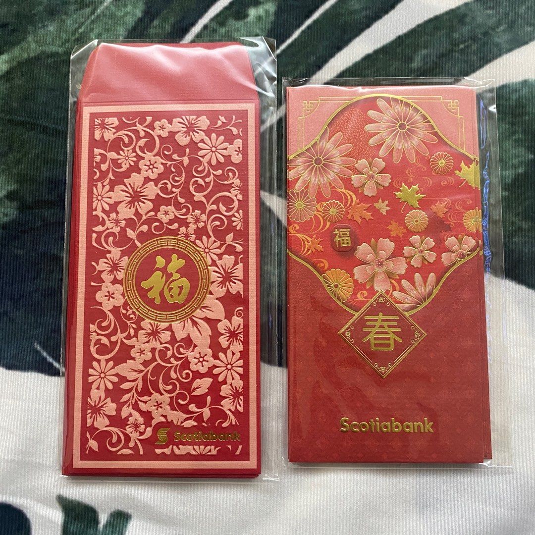 🌟Scotiabank 加拿大豐業銀行利是封🧧 (8個), 興趣及遊戲, 手作＆自家設計, 文具及工藝- 節日佈置及裝飾- Carousell