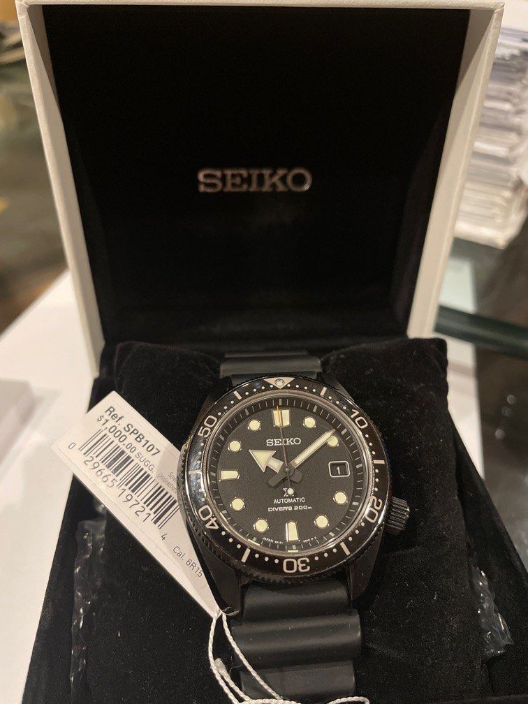 Seiko Prospex SPB107 Ninja Topper Limited Edition, Men's Fashion, Watches &  Accessories, Watches on Carousell