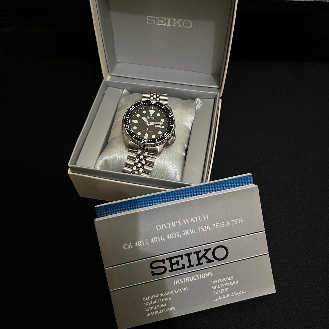 Seiko SKX007