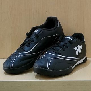 Sepatu Futsal Anak Kipsta Agility 300