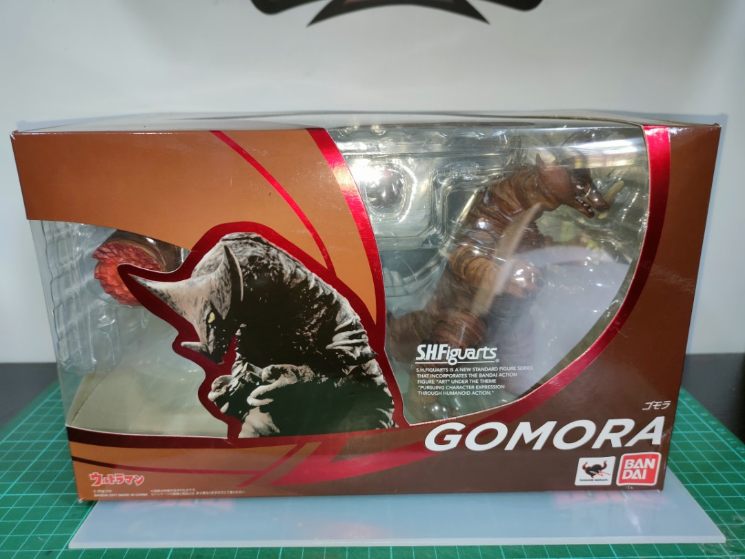 S.H.Figuarts Gomora, Hobbies & Toys, Toys & Games on Carousell