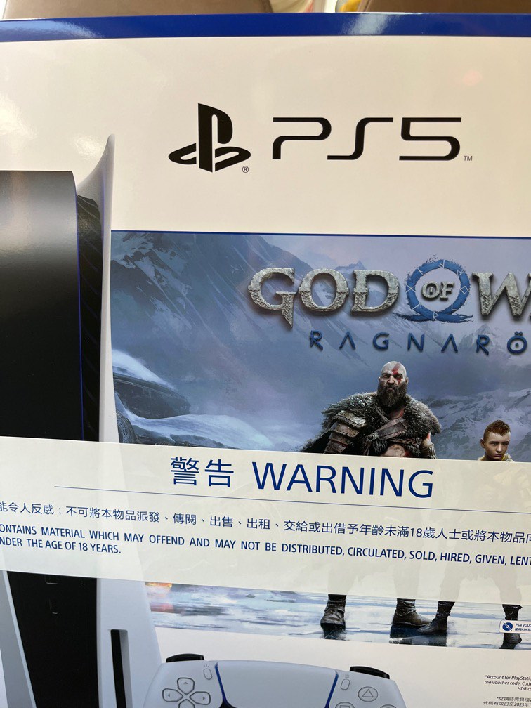 2022 Sony PlayStation PS5 Disco God Of War Ragnarök Italia - Foto 3