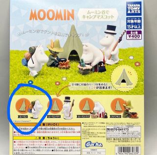 （分類：）位於 。 由 step1018 提交（商品編號 1210350009，圖片 1）。簡介： 。
