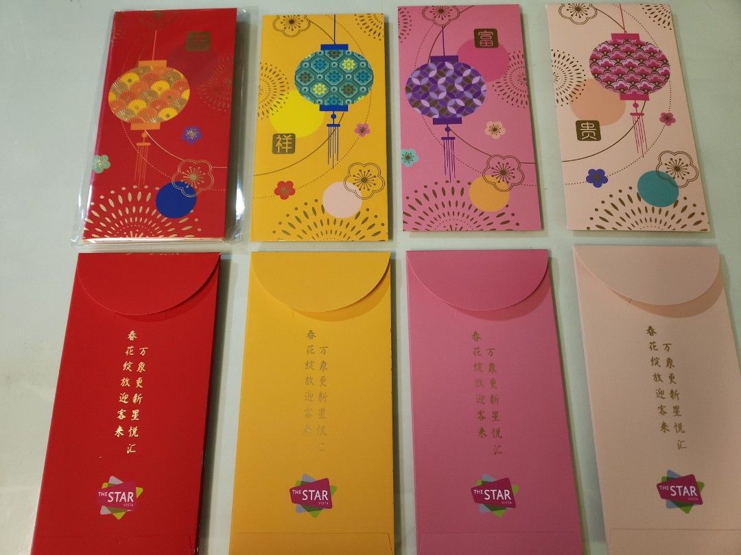 The Star Vista 2023 Red Packets, Hobbies & Toys, Stationery & Craft