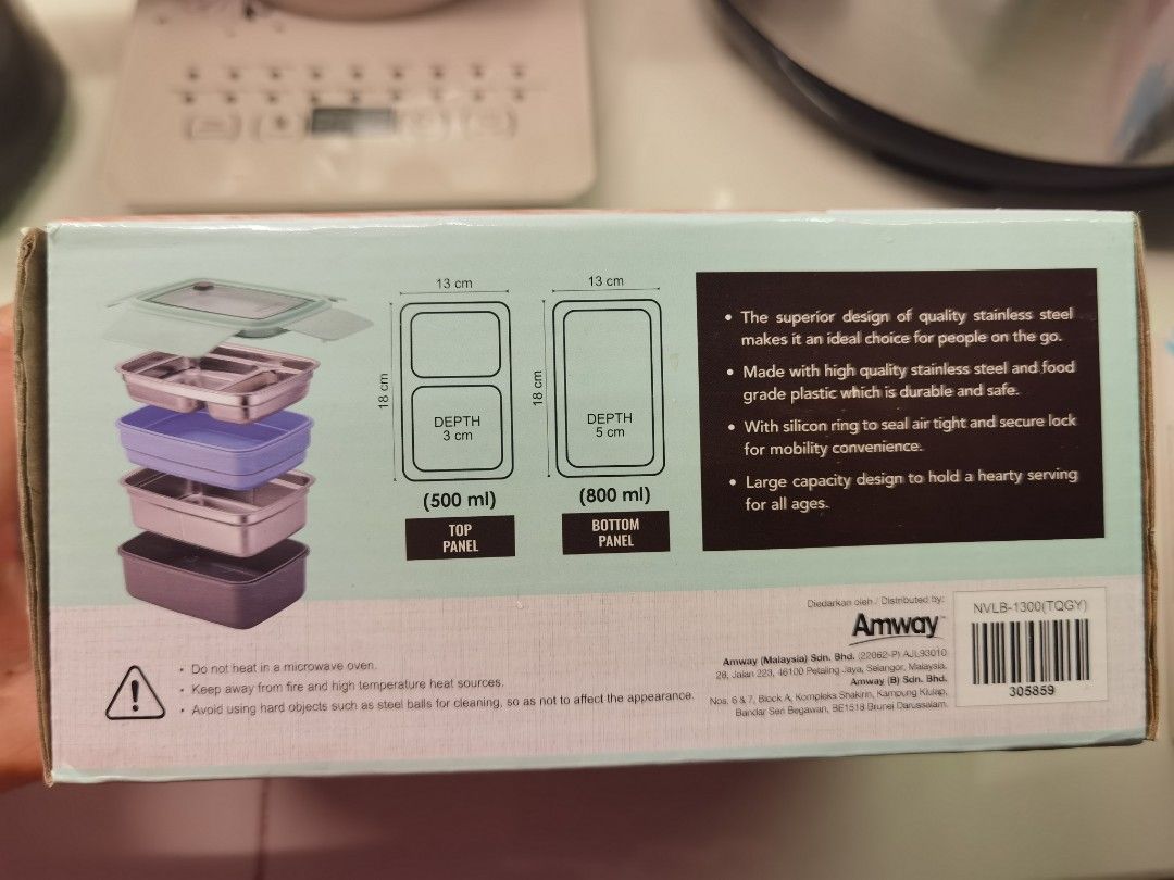 Thermocafe 1.3L lunch box, Furniture & Home Living, Kitchenware