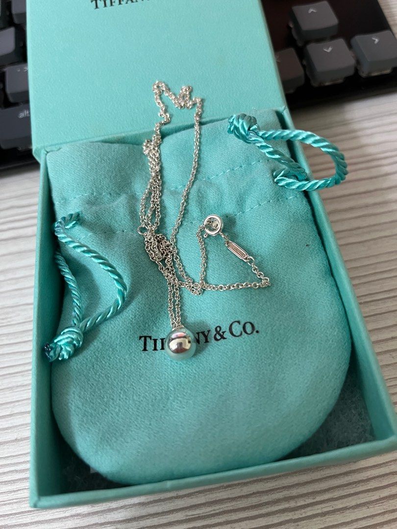 Tiffany hardwear on sale ball pendant