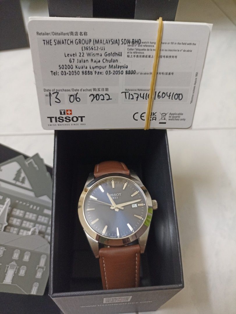 Tissot deals gentleman t1274101604100