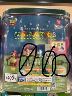 （分類：）位於 。 由 joexli 提交（商品編號 1208280207，圖片 1）。簡介： 。
