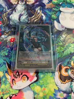(Category: ) located in . Submitted by shiroe05 (Listing ID 1210255130, Image 1). Description: .