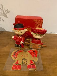 Wedding gift