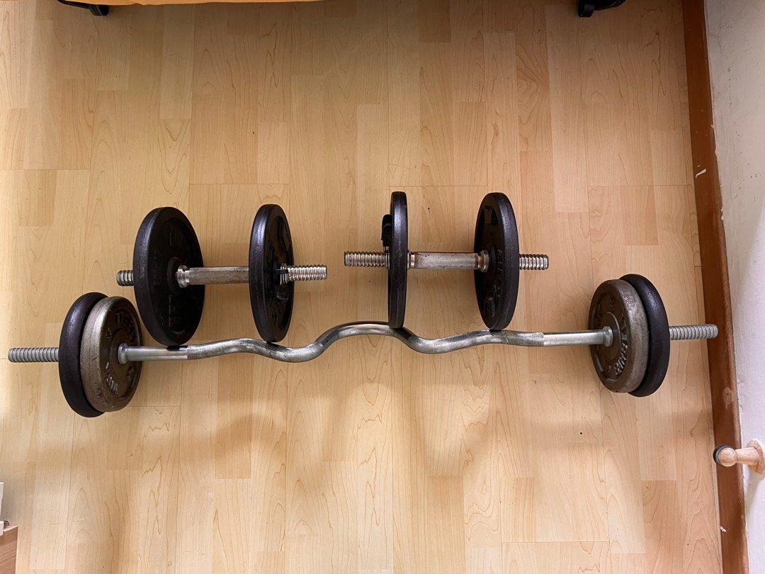 Weights curl weight bar for sale