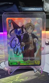 (Category: ) located in . Submitted by metazon (Listing ID 1210393497, Image 1). Description: .