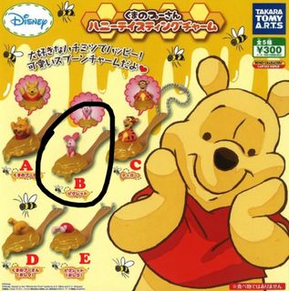 （分類：）位於 。 由 lkrtaaa 提交（商品編號 1202879124，圖片 1）。簡介： 。