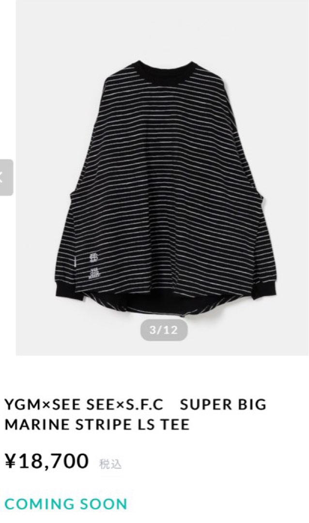 メイルオーダー YGM×SEESEE×S.F.C SUPER BIG MARINE STRIPE