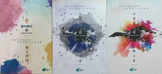 （分類：）位於 。 由 2022_DSER 提交（商品編號 1210410131，圖片 1）。簡介： 。