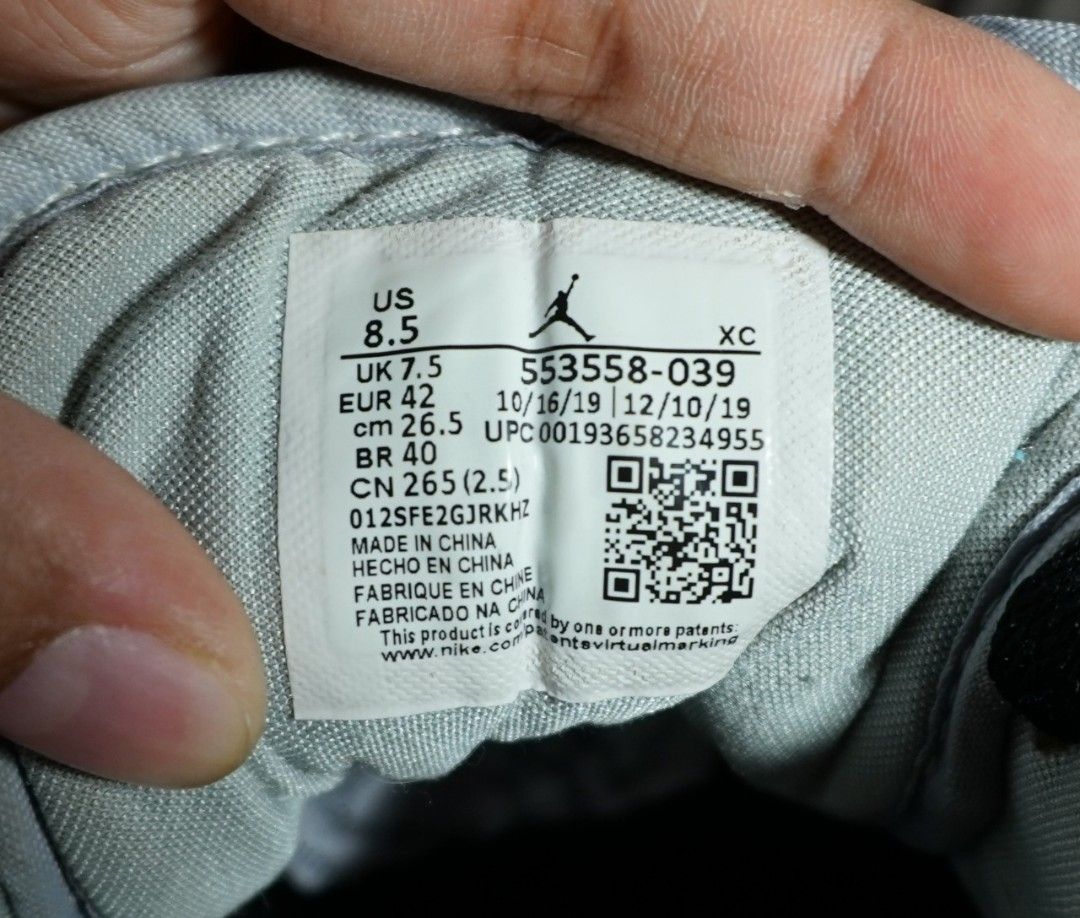 Barcode air shop jordan 1