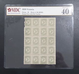 1929 Victoria 3d duty stamp block of 20 with dots variety