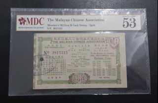 1952 malayan Chinese association lottery ticket AUNC
