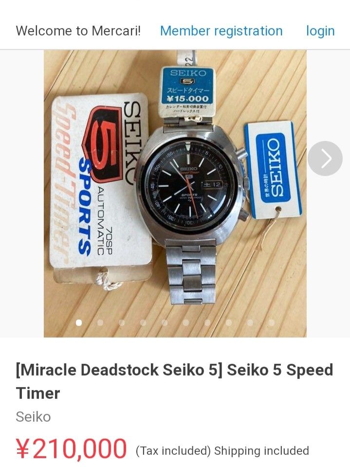 1970 Seiko 5 JDM First Gen Proof Dial Rally Flyback Chronograph