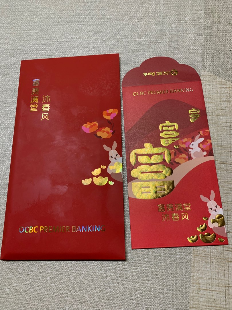 2023 OCBC Premier Ang Bao / Red Packet, Hobbies & Toys, Stationery