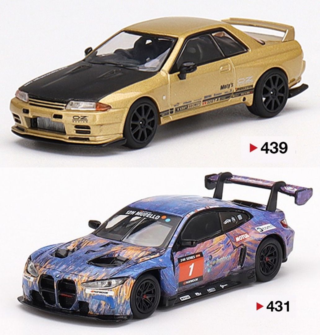 2合1價，可單買Mini GT 431 ($114) MINI GT 1/64 Nissan GT-R VR32 Top