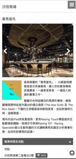 （分類：）位於 。 由 ka0v0 提交（商品編號 1210596826，圖片 1）。簡介： 。