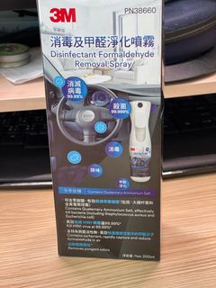 （分類：）位於 。 由 bileebarla 提交（商品編號 1210468151，圖片 1）。簡介： 。