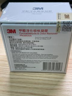 （分類：）位於 。 由 bileebarla 提交（商品編號 1210470517，圖片 1）。簡介： 。