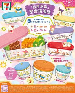 （分類：）位於 。 由 ann0_0 提交（商品編號 1210588640，圖片 1）。簡介： 。