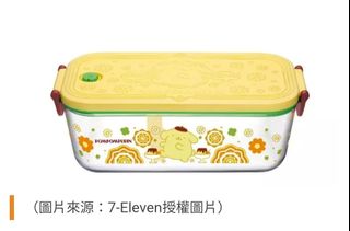 （分類：）位於 。 由 evasuen1596 提交（商品編號 1210436770，圖片 1）。簡介： 。