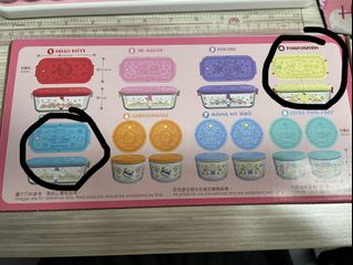 （分類：）位於 。 由 smart_lotso 提交（商品編號 1210475969，圖片 1）。簡介： 。