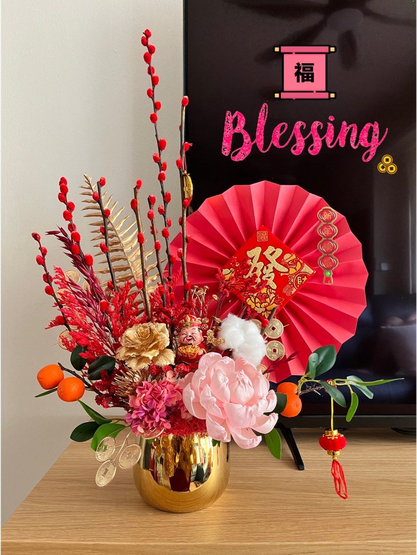 CNY flowers bouquet pot, Hobbies & Toys, Stationery & Craft, Flowers